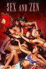 3-D Sex and Zen: Extreme Ecstasy watch full erotic movies