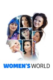 Women’s World free porn movies